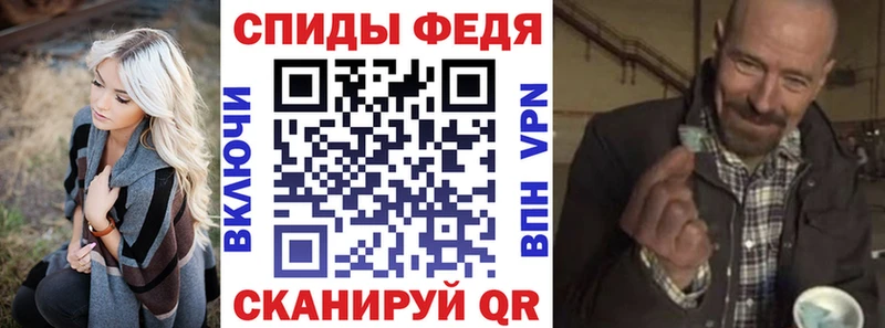 MEGA зеркало  Ленинградская  АМФ Premium 