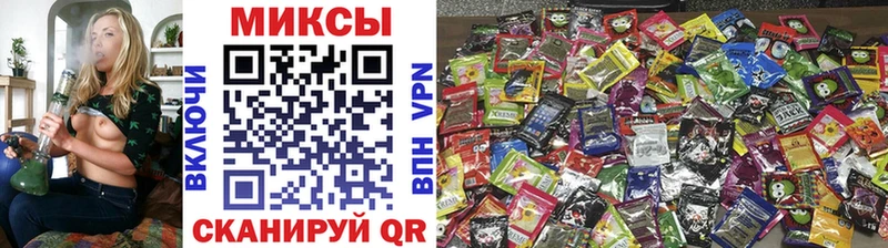 Бутират бутик  Ленинградская 