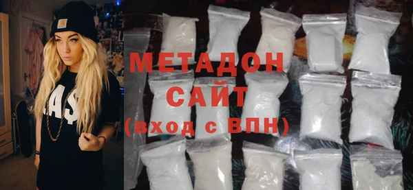 2c-b Медвежьегорск
