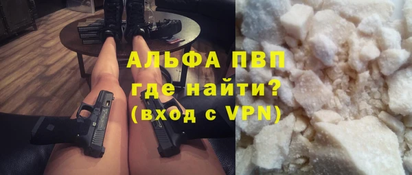 ECSTASY Домодедово
