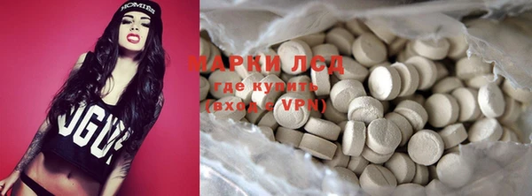 меф Абаза