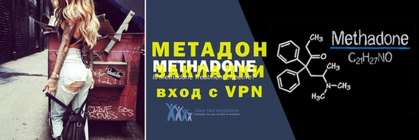 меф Абаза