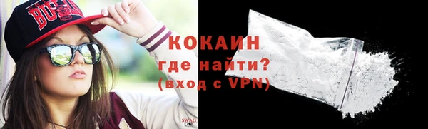 прущий лед Мегион