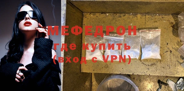2c-b Медвежьегорск