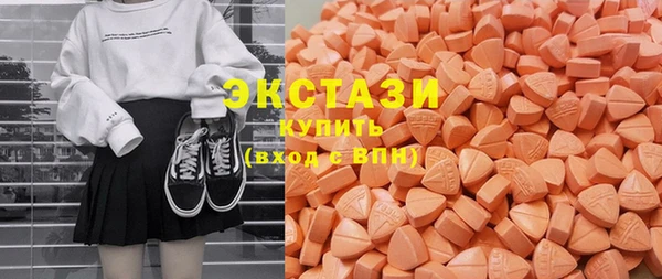 гидра Березники