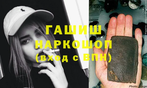 меф Абаза