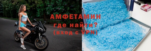 меф Абаза