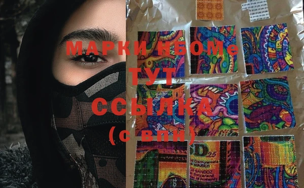 прущий лед Мегион