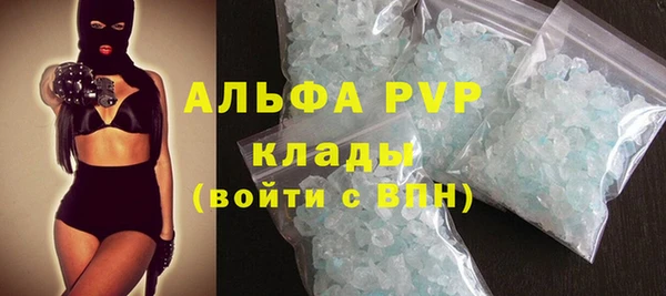 прущий лед Мегион