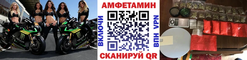 Первитин мет купить наркотик Ленинградская